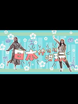 久坐熱視頻在線觀看