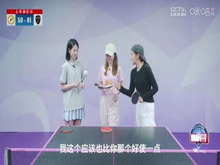 歐美亞洲精品不卡
