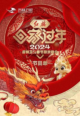 污污福利視頻網(wǎng)站免費