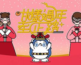 亞洲國產(chǎn)良家在線觀看
