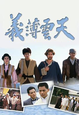五夜婷婷综合在线观看