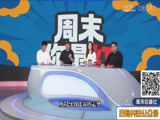 欧美群交社区在线观看