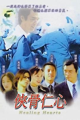 國產(chǎn)高清一區(qū)二區(qū)在線