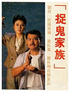 國(guó)產(chǎn)福利廣告域名