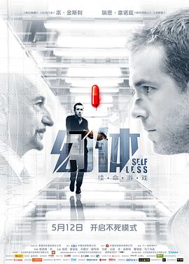 歐美禮服束腰視頻在線觀看
