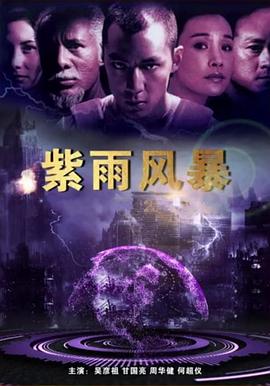 日本一级做爰片特黄