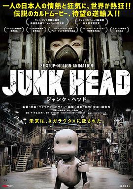 国产精品三十六