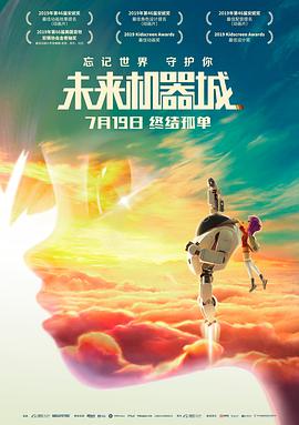 在线观看午夜一级av