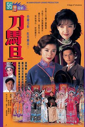 欧美色情在线播放av欧美无码碰