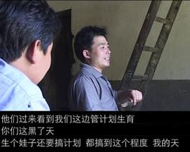 亞洲中文熱線