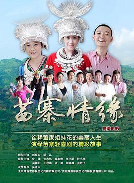 第十色综合视频在线播放