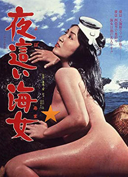 亞洲vs歐美vs日韓