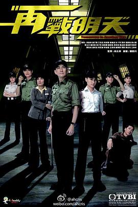 大香蕉綠色軍
