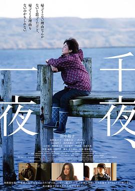 欧美成人三级在线电影网