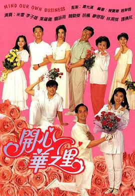 國(guó)產(chǎn)精品爆乳女同學(xué)