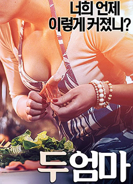 亚洲一区不卡中在线播放