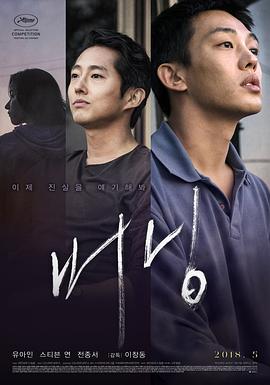 韓劇羅馬假日韓劇