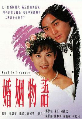 日韓男女色情性生活毛片