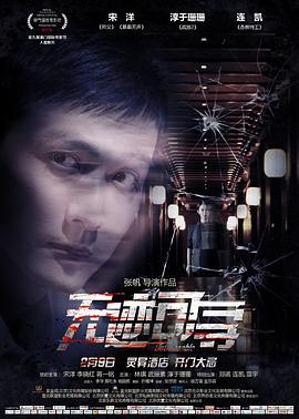 经典语言你懂的