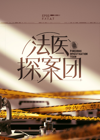 中村智惠AV無(wú)碼視頻