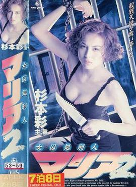 丁香日本無碼
