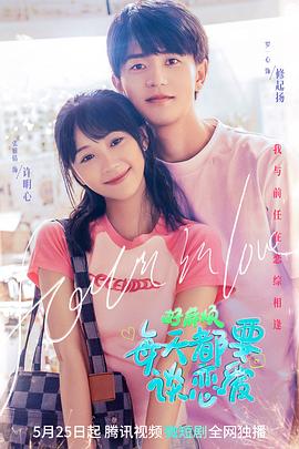 催眠教师人妻在线