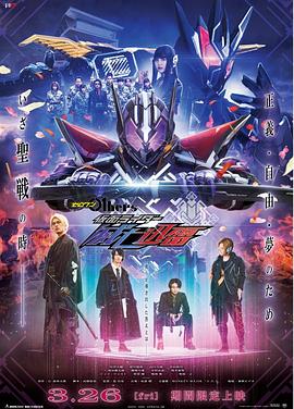 西瓜午夜影視大全高清版