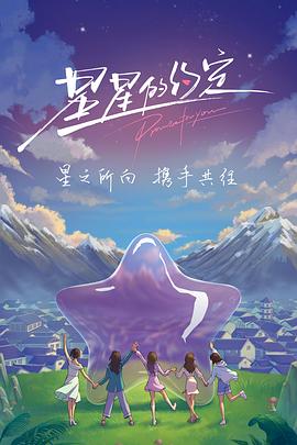 桃喵cos福利无码