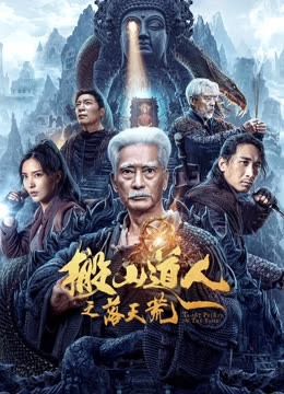 午夜一級A片的高清播放