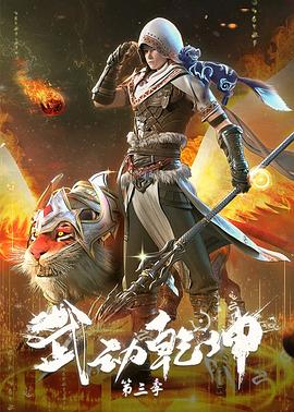 日韩欧美专区AV