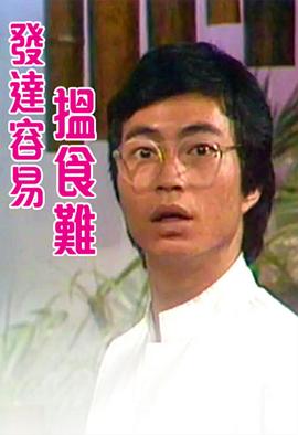 毛片免免下載在線看
