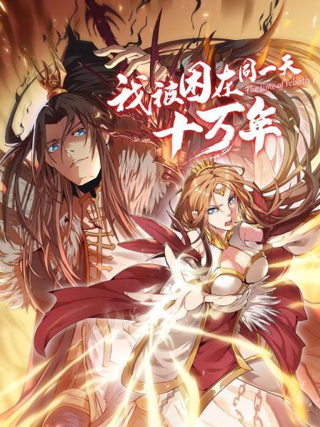 歐美在線亂婦