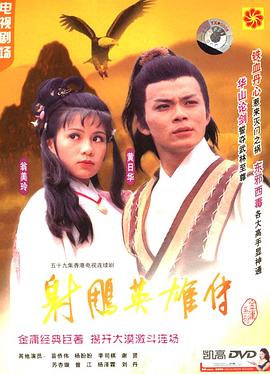 我想看日韓毛片