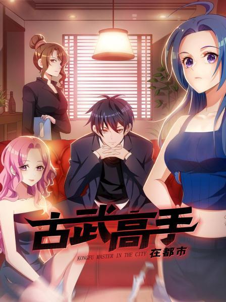 亞洲色欲色欱www在線