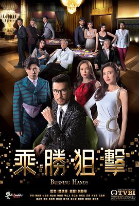 歐美大尺度在線播放1080P