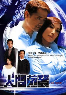 在线午码日韩欧美亚洲