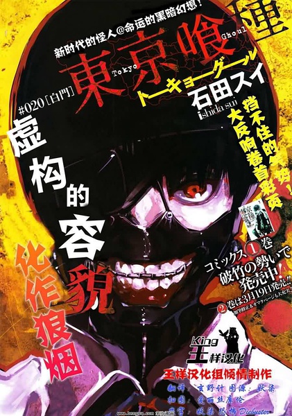 日韓在線暖暖免費(fèi)視頻