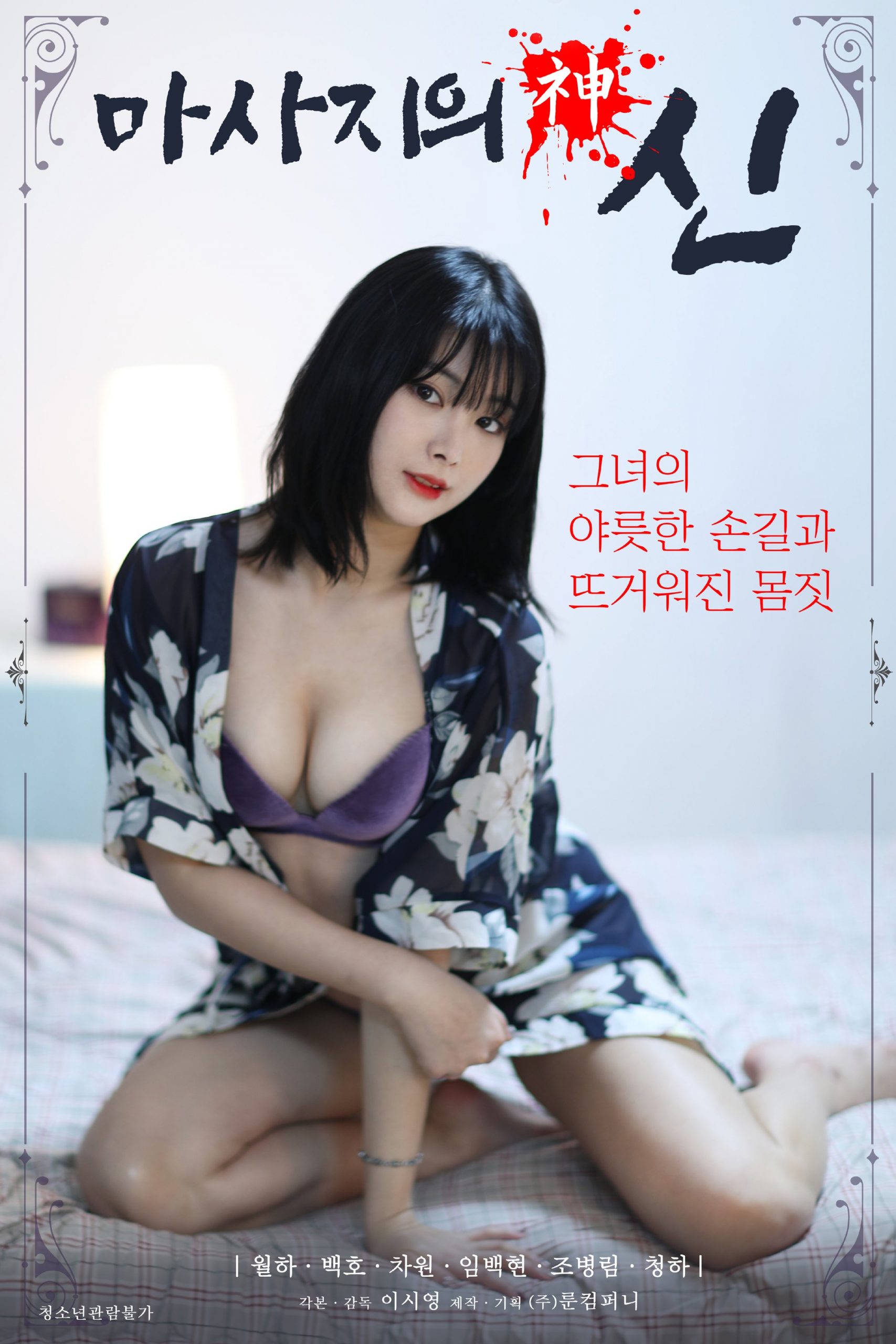 口述母子淫色人妻最