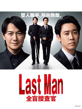 人妻中文手机