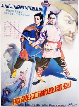 手机在线看无码影院AV