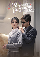 美女体验亚洲龙图片在线观看