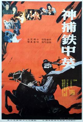 三邦車視頻守望人妻