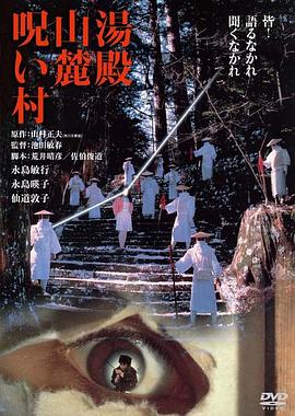 家教小故事無碼