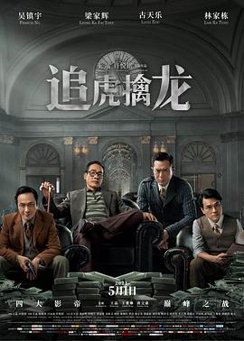 欧美综合在线茄子