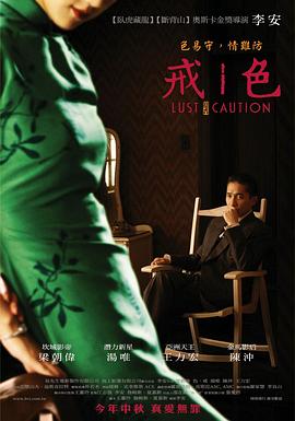 無(wú)碼長(zhǎng)舌