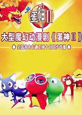 粉色無(wú)碼hdmagnet
