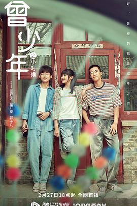 不卡在線(xiàn)二區(qū)速播速播
