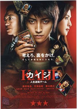 日韩怡春院在线
