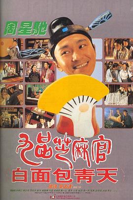 群p漫畫小說
