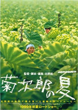 午夜毛片小視頻